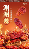 Yunnan Dried Devil Chilies – Intense Heat for Hot Pot & Cooking