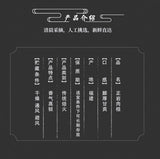 Zhengyan Aged Rougui Medium Roast Fujian Oolong Loose Leaf Tea Wuyi Rock Tea