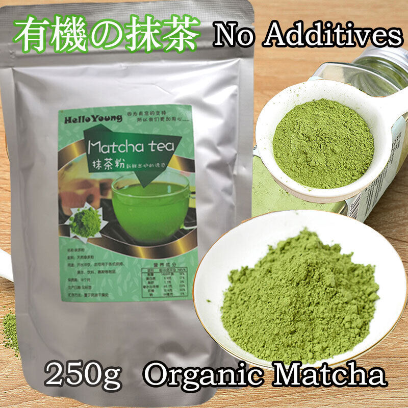 Matcha Powder Green Tea Powder Great Coffee Alternative Products 250g/8.8oz Secondary image