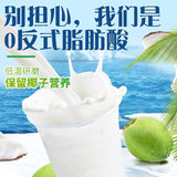 Pure Coconut Powder - Instant Latte & Black Coffee Mix, Dairy-Free