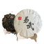 357g Yiwu Zhengshan Pu'er Raw Tea Cake Yunnan Ancient Pu'er Seven Seed Cake Tea
