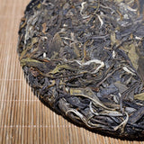 Yunnan Banzhang Wang Raw Puerh 357g Organic Sheng Cha Green