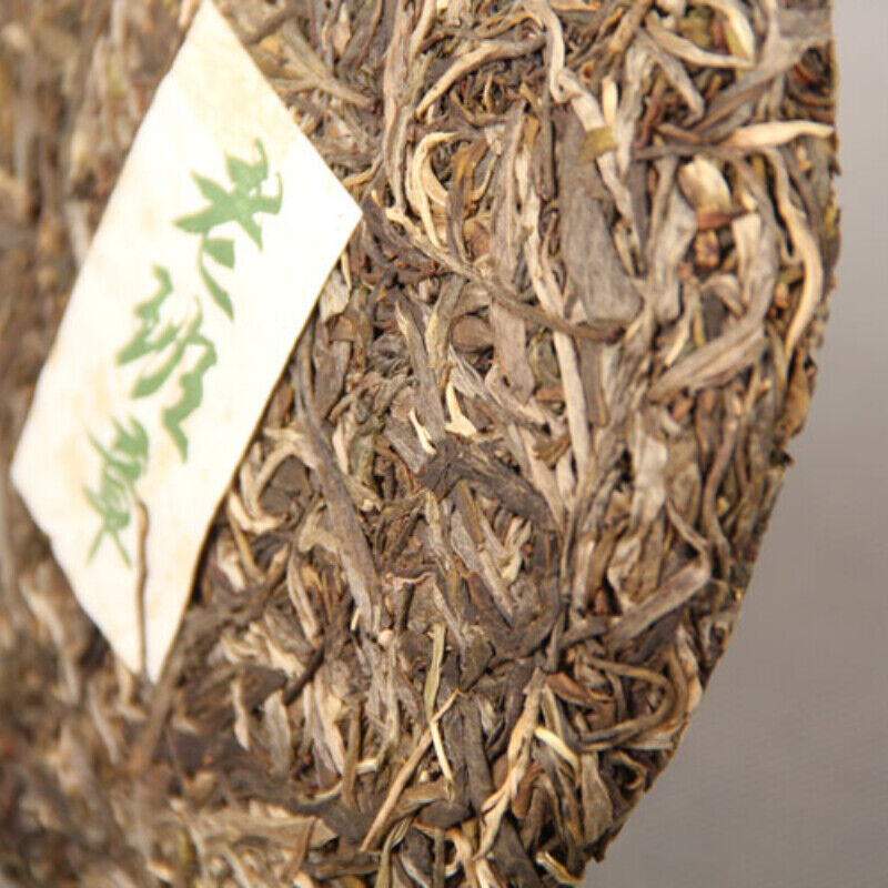 Old Banzhang Pu-erh Raw Tea Cake Natural Pu'er Green Tea 357g/12.59oz