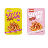 Spicy Grilled Squid Strips Snack Ready to Eat Gourmet Delicacy