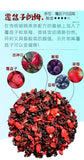 Creamy Rum Fruit Tea Strawberry Raspberry Cherry Rose Roselle Berry Tea