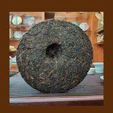 357 Gram Dingxing Old Fermented Tea Cake Chinese Yunnan Ripe Puer Tea Cake