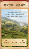 Gift Box Anxi Oolong Tea Orchid Fragrance Tieguanyin Tea with Strong Aroma