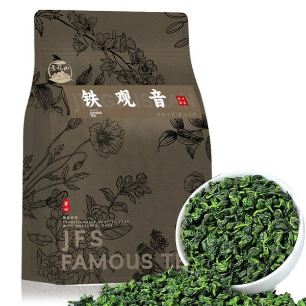 2025 Anxi Tie Guan Yin Oolong Tea Orchid Aroma Strong