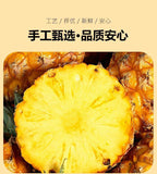 Pineapple Powder Natural Fruit Juice Powder No Additives Solid Beverage Powder