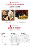 140g Authentic Sour Plum Soup Ingredients Kit Delicious Sour Plum Wu Mei Soup