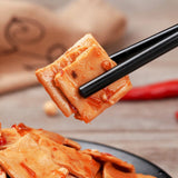 Youyou Flavored Tofu Jerky 90g Marinated Plant Protein Snack Convenient