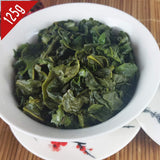 2023 Premium Spring Tie Guan Yin Fresh Anxi 1725 Tikuanyin TieGuanYin125g