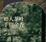 2025 Mingqian Longjing Green Tea Spring Harvest Premium Gift Box Small Can