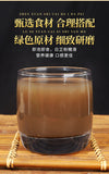 Pure White Angelica Powder Fine Spices Seasonings Seven Seed White Raw Materials