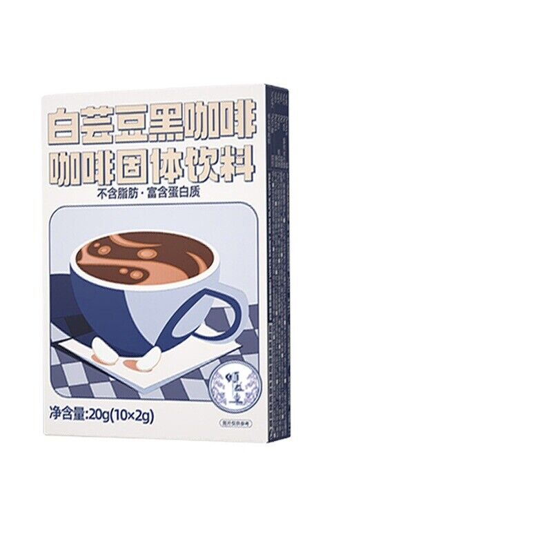 White kidney bean black coffee solid drink sugar-free meal replacement 20g Secondary image