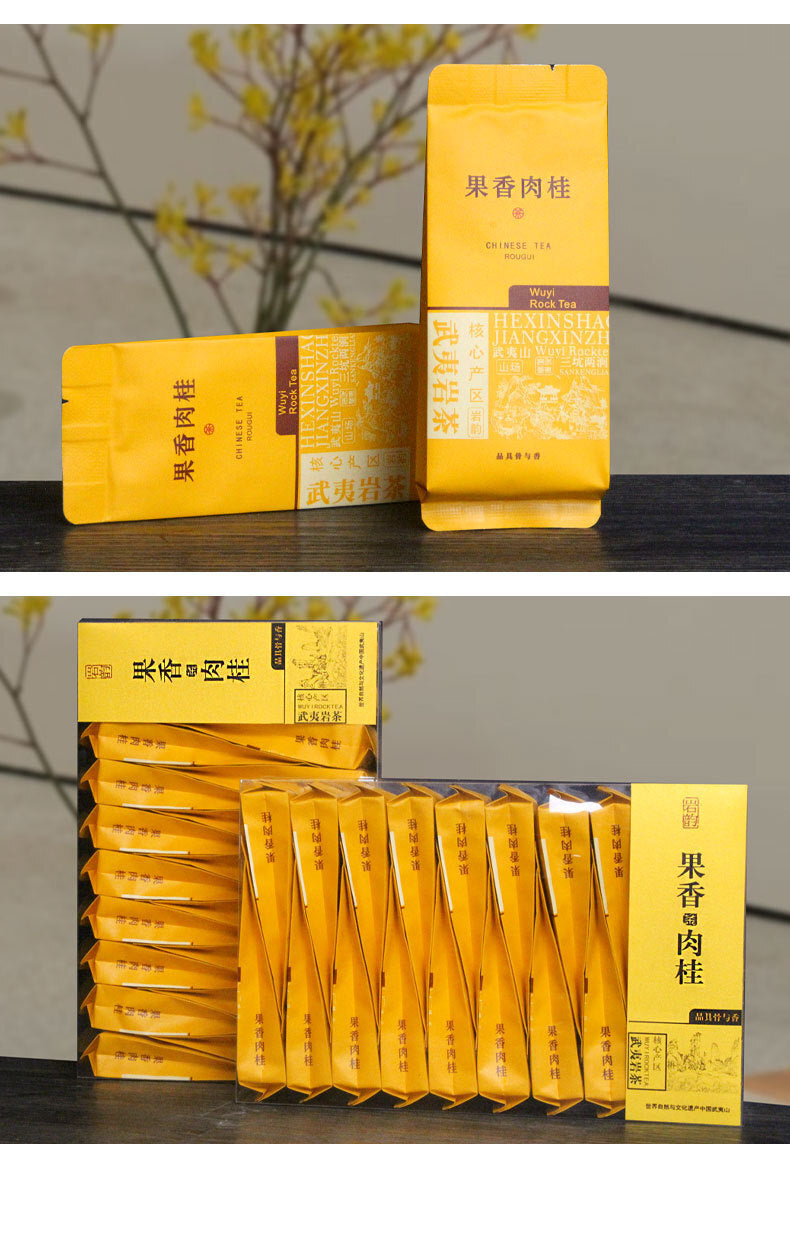 Fruit Aroma Rougui Medium Roast Charcoal Roasted Oolong Tea Wuyi Rock Tea