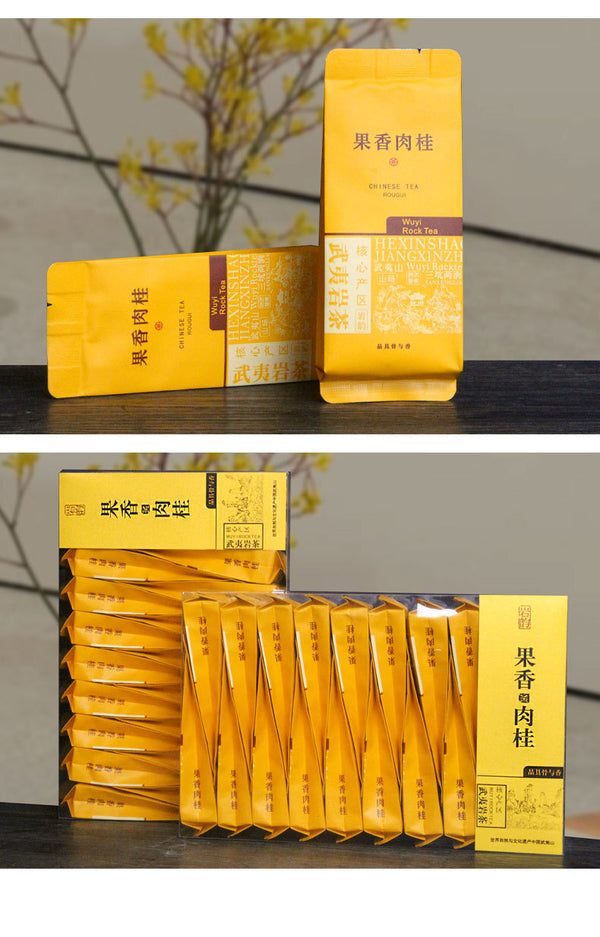 Fruit Aroma Rougui Medium Roast Charcoal Roasted Oolong Tea Wuyi Rock Tea