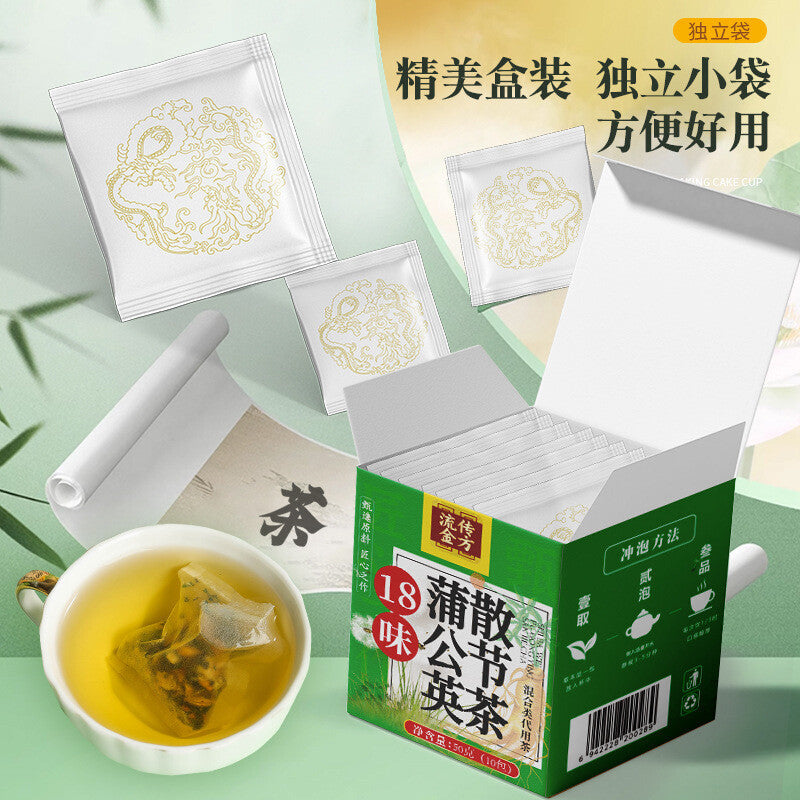 The Golden Formula 18 Flavours Dandelion Tea Individually Wrapped Tea Main image