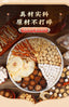 Tangerine Luo Han Guo Cleansing Tea with Licorice, Tangerine Peel, Poria