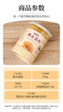 250g Lion's Mane Mushroom Powder Hericium Powder No Added Fine Powder