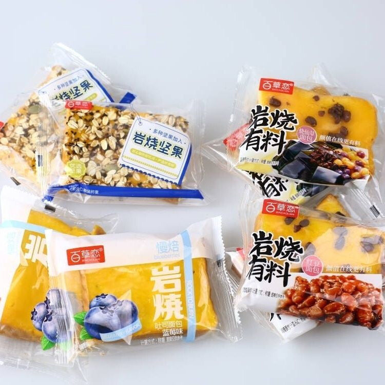 Shaved Ice Grass Toast Fruit Jam Cheese Filling Snack Breakfast Meal Replacement Secondary image