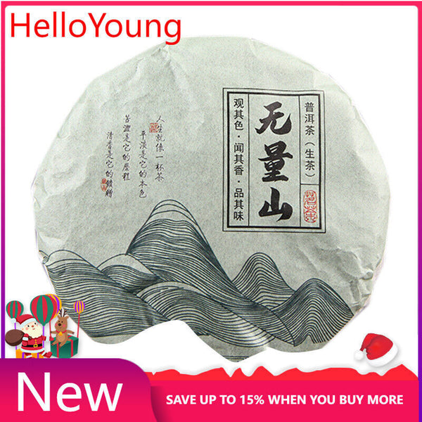 Organic Raw Puer Tea Cake WuLiangShan Raw Puer Tea Cake Natural Tea 100g/3.52oz