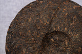 Yunnan Tea Puerh Tea Ripe Tea 357g Tea Cake Banzhang Golden Bud Ripe Puer Tea