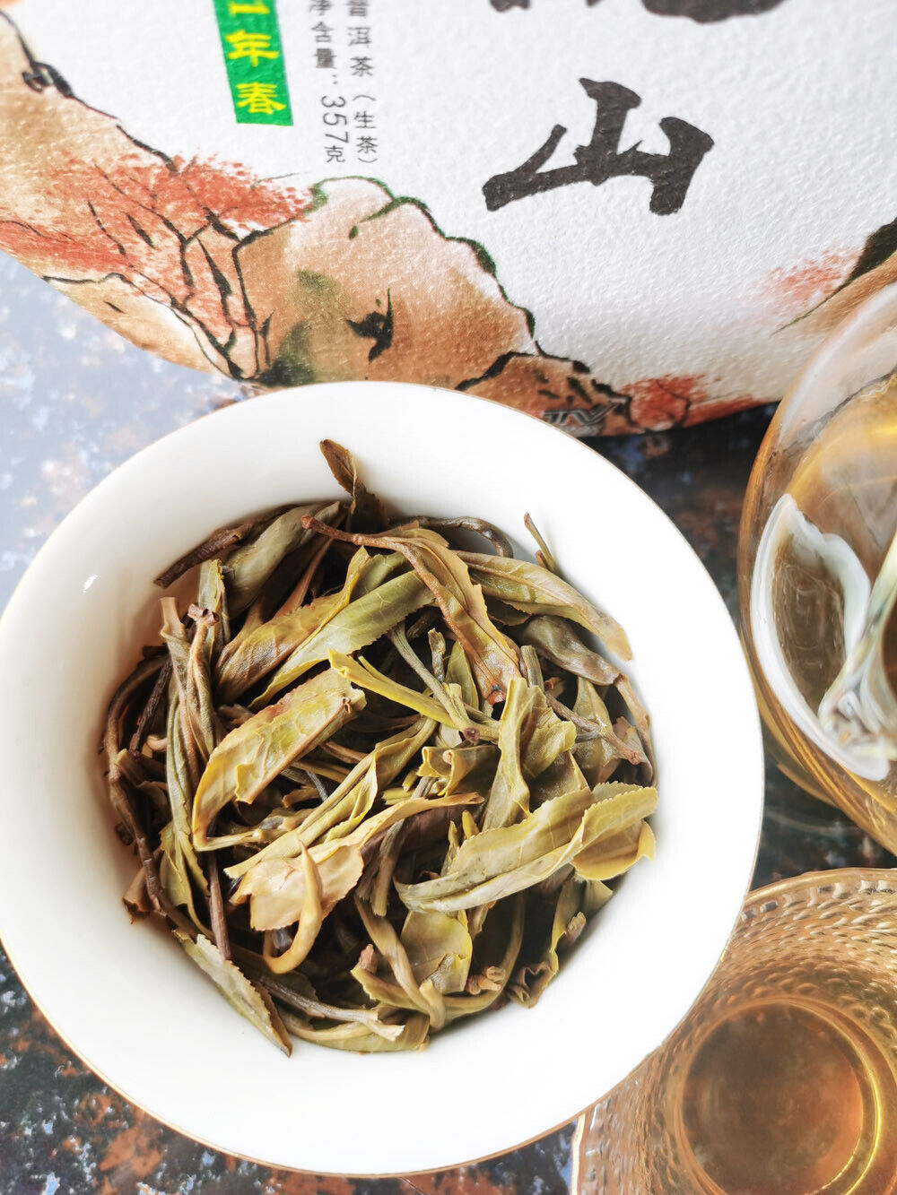 Sleeping Deer Mountain Ancient Tea First Spring Pu'er RawLeaf Tea Cake 12.6oz
