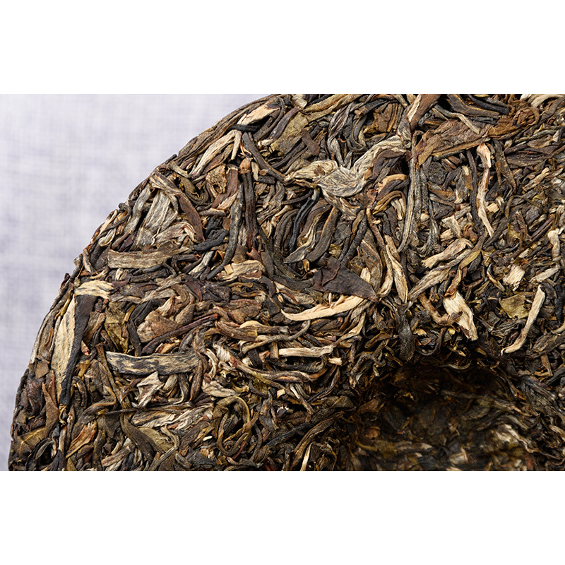 Yunnan Tea Old Banzhang Cake Pu'er Tea Tea Health Care Gift Tea 357g