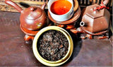 250g Premium Puerh Tea Brick Black Tea Anitique Puer Tea Collectible Pu-erh Tea