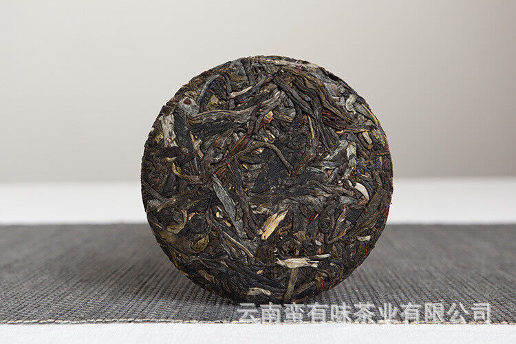 50g Yunnan Pu'er Tea Xigui Old Tree (Green Mountain) Pu'er Raw Tea Cake