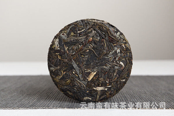 50g Yunnan Pu'er Tea Xigui Old Tree (Green Mountain) Pu'er Raw Tea Cake