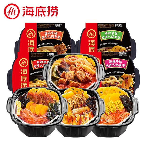 Haidilao Hotpot Self-cooked Tomato Beef Spicy Beef Fast Food Self-heating Hotpot