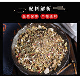 Herbal Tea with Winter Melon Lotus Leaf Rose Poria Hawthorn and Licorice Tea