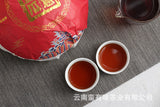 1000g Yunnan Pu'er Tea Ruyi Golden Melon Ripe Tea Big Tree Old Tree Melon Tea