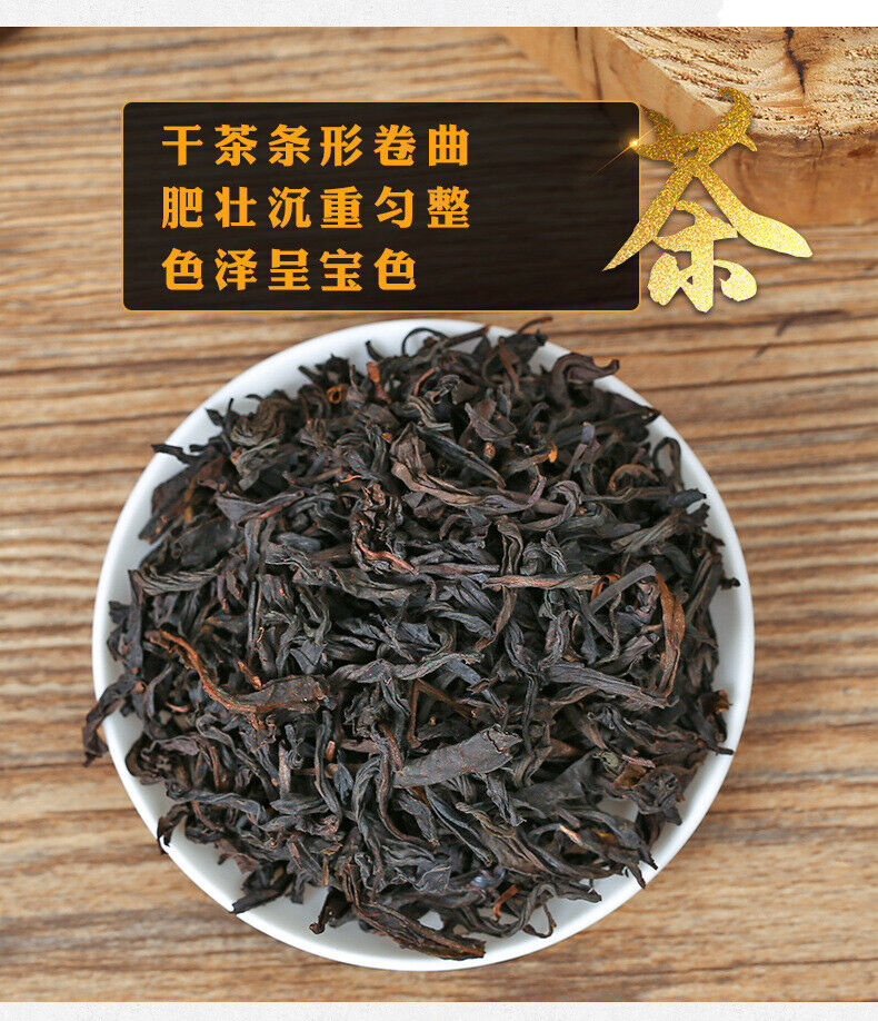 Tie Guan Yin Tea Oolong Tea Gift Box Fujian High Mountain Oolong Tea 250g/Box