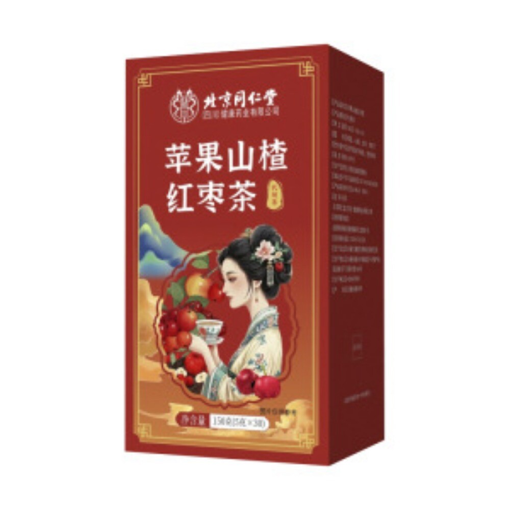 Women's Wellness Tea Apple Hawthorn Jujube Herbal Blend  Caffeine Free Bags Main image
