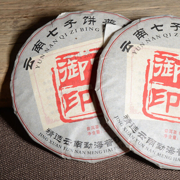 Imperial Seal Cooked Tea Big Leaf Tea Cake 357g/12.59oz Natural Pu'er Tea