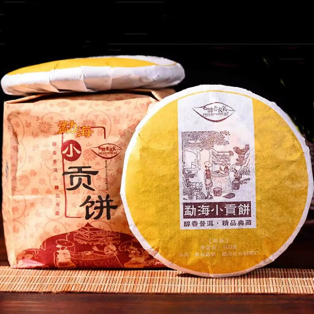 Chinese Fermented Mini Pu-erh Cake Ripe Tea Menghai Royal Cooked Tea Cake 100g Main image