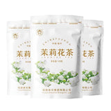 Jasmine Green Tea 100g Seasonal Fresh Strong Flavor Loose Leaf from Fuzhou