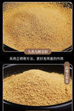 Yunnan Dried Ginger Powder Small Yellow Ginger Powder Edible Seasoning 200g