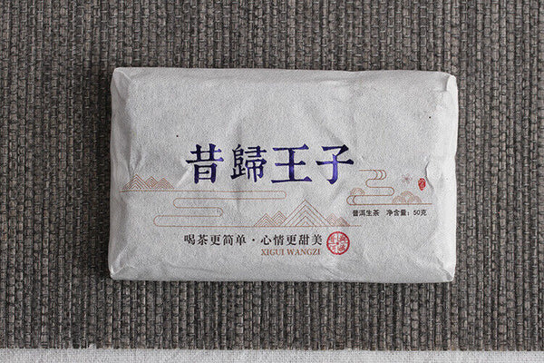 50g Yunnan Pu'er Tea Xigui Prince Large Old Tree Pu'er Raw Tea Brick Aged Pu'er