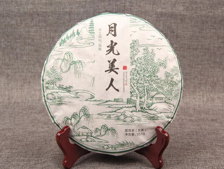 New Raw Tea Yunnan Pu'er Tea Moonlight White Cake Pure Handmade Trees 357g