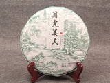 New Raw Tea Yunnan Pu'er Tea Moonlight White Cake Pure Handmade Trees 357g
