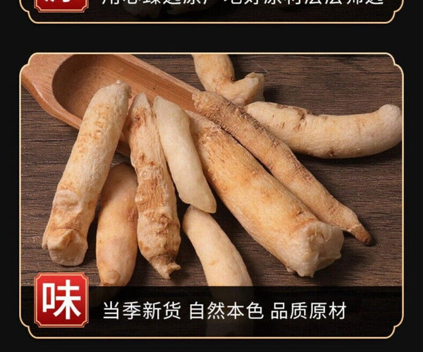 Premium Mingdangshen High Quality Natural Chinese Medicinal Herb
