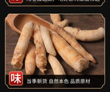 Premium Mingdangshen High Quality Natural Chinese Medicinal Herb