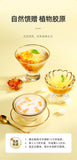 Natural Tragacanth Gum Yunnan Brushed Snow Swallow 35g Canned