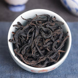 Yan Zhi Xian Wu San Di Old Tree Shui Xian Oolong Tea Fujian 250g Loose Leaf