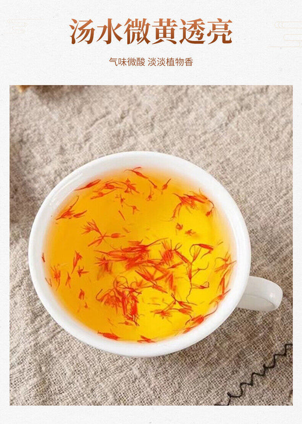 New Saffron Herbal Medicine Grass Saffron Foot Bath Foot Soak 500g
