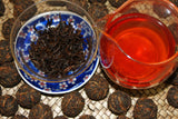 500g High Quality Yunnan Pu'er Tea Loose Ripe Tea